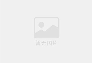 丹江口防水补漏公司的电话号码是多少？